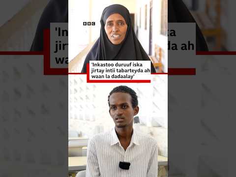 'Inkastoo duruuf iska  jirtay intii tabarteyda ah  waan la dadaalay' Safiyo Macalin Cabdulle