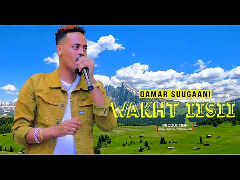 QAMAR SUGANI - WADA JOOGA WAXA DHAMA ISWAAGA HEES CUSUB 2023