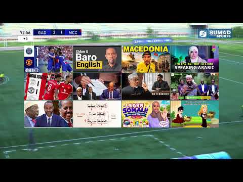 GAADIIDKA 🆚 MOGADISHO CITY CLUB Somalia National League.
