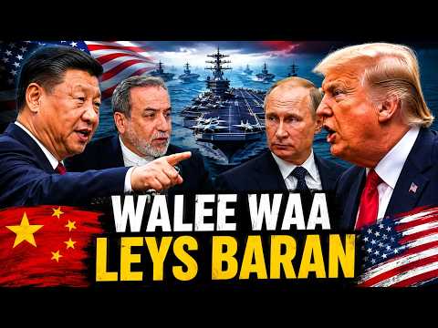 WAA LA ISKU BAABA'AY JILIB CULUSTA IRAN | TRUMP KALA YAAC