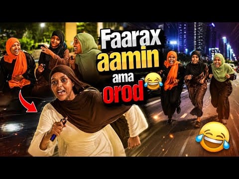 NAAG CAAN AH NINKEEDA AYAA ISHUKANSADAY WAA MAXAY SIRTA AAD QARISAY SUAALO AYAAN WAYDIIYAY ASXABTA 😭