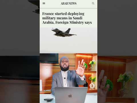 FRANCE AYAA CIDAMO USO WADO SACUDIGA KUWASO KA DIFAACAYA GANTALKA XUUT!GA OO CARIG GOOSTAY