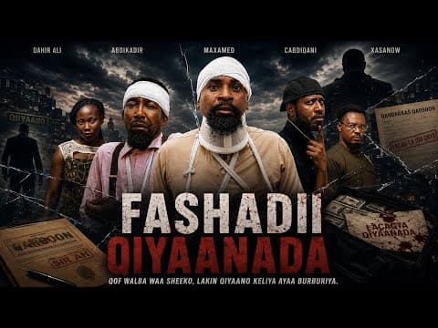 FLIM CUSUB iskudeys abadhalka iyo solution (FAASHADII QIYAANADA)