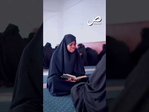 ماتيسر من القران الكريم Najma سالي قران
