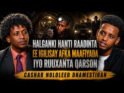 HALGANKI HANTI RAADINTA EE IGILISAY AFKA MAAFIYADA IYO RUUXANTA QARSON | MOHAMED QALBI