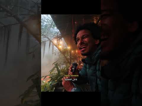 ‏أجمل محل قهوة شفته في حياتي
