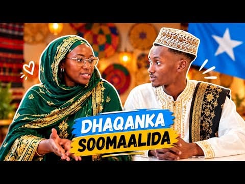 BAATI AYAAN U XERAY MARKII OGU HOREYSAY IYO IN AY DIINTA RABTO AYAAN WEYDIIYEY MAXEE IGU JAWAABTAY
