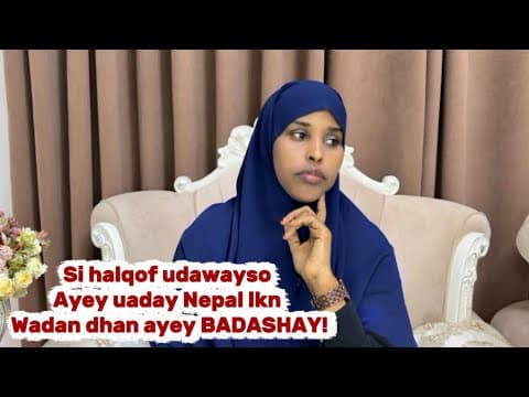 WAXAY ADAY DALKA NEPAL 1949 KADIB MAXA DHACAY?!@SawdaBillan 