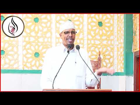 [KHUDBO] Imtixaanada Aduunyada || Sheekh Dr. Maxamuud Shibli