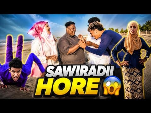  SAWIRADEENA HORE AYAAN SOO BANDHIGNAY/ DAGAAL ISKU BADALAY..😱