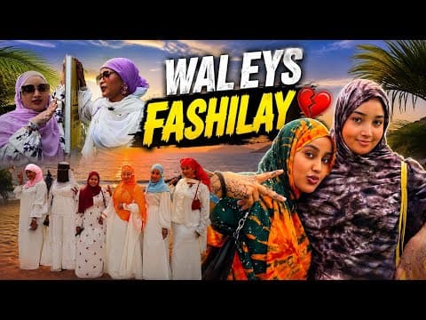 SIRA FAKATAY INTA MESHAAN JOGNAY WAXYALAHI UGU QOSOLKA BADNA NAGU DHACAY WAALEYS FASHILAY 😂