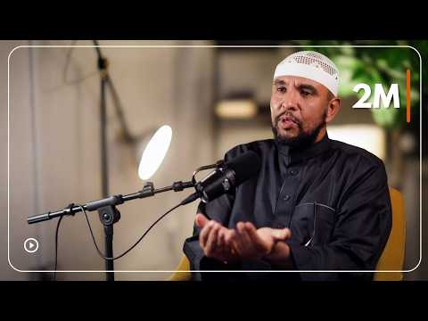 Waxaan Bartay Allah, Noloshayduna Way Isbeddeshay!