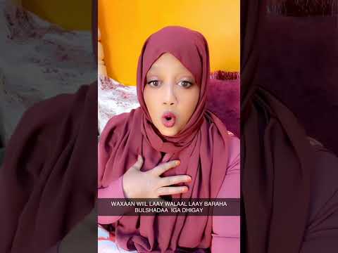 WAXAAN AHAY GABLAN WAXAANA IGA DHIGAY BARAHA BULSHADA MAR WAN KU GULAYSTAY MARNA WAN KU KHASARAY