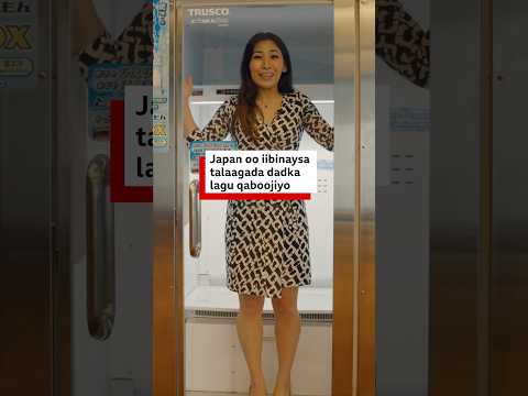 Maxay Japan u iibinaysa talaagada dadka lagu qaboojiyo?