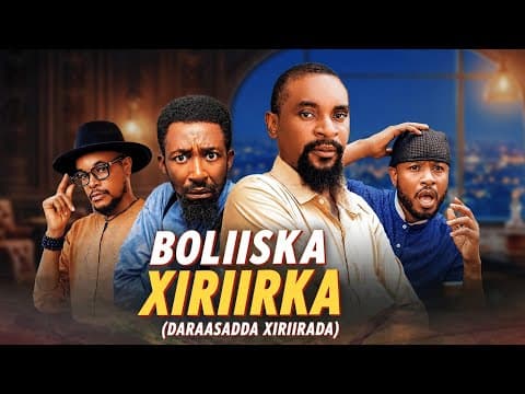 FLIM CUSUB iskudeys abadhalka iyo solution (POLICEKA XIRIIRKA) Sheeko waalan