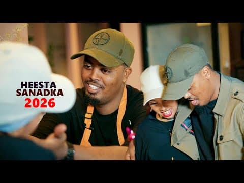 Qamar Suugaani | QURUXDAADU WAA MUUNAD | Best Somali Music | Official Video 2026