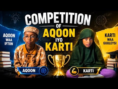 YAA GUULEYSTAY TARTANKII AQOON IYO KARYI? NALA DAAWO ILAA DHAMAADKA(AUURADAHA QURAANLA )