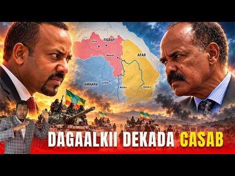 HAYAAY: ITOOBIYA OO DAMACEEDA BADEED MARMARSIIYO U ABUURTEY | IRATEERIYA OO ADDIS U DIGTEY