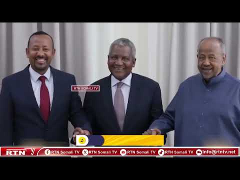 jabuuti oo noqonaysa xarunta tamarta Geeska Afrika