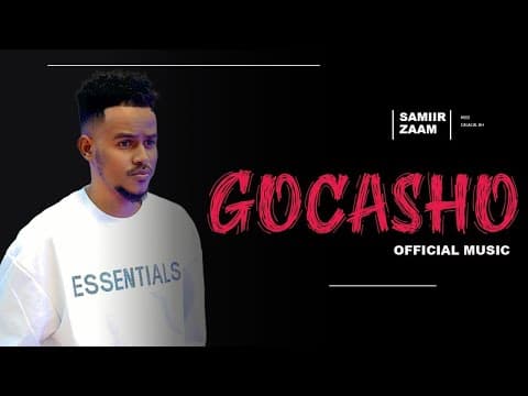 SAMIIR ZAAM| AFKA UN BAA KAA GUDOOMAY| OFFICAIL LYRICS MUSIC 2025