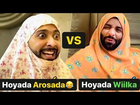 ila Qosol😂 || Aroos ka Hooyadiis || #abdihaliim_ali @QulasadaFilimada