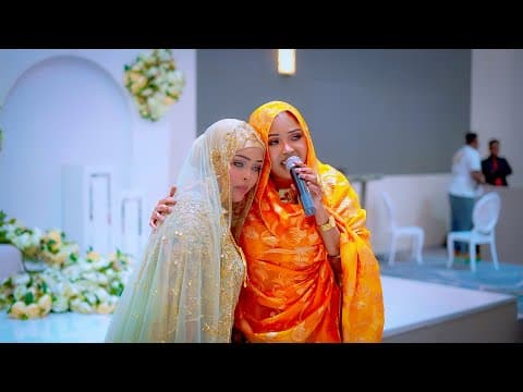 AYAAN WADANI | HEES CUSUB | ANIGA CUDOON SO KORSADAY | AROOSKI QARNIGA SALMA IYO CALI 2026