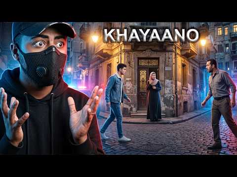 KHAYAANADII INDHA LA AANTA