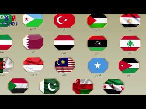 DALAL AY SOOMAALIYA KU JIRTO OO CAMBAAREEYAY SAFAARAD AY KALOOMBIYA KA FURATAY MAGAALADA QUDUS.