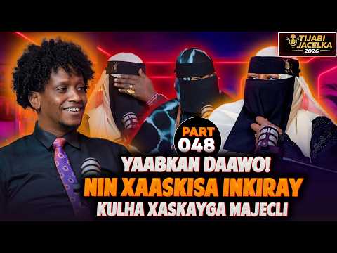 YAAB! NIN XAASKISA INKIRAY KULAHA XASKAYGA MAJECLI WA FURI RABA