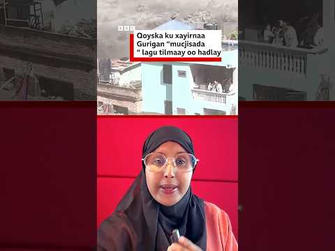 Nepal :Qoyska ku xayirnaa gurigan “mucjisada “ lagu tilmaay oo hadlay.