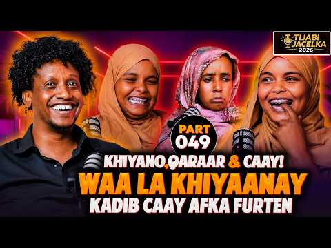 4 NIN TIJABISAY, WA LA KHIYANAY, WAY QARAARTAY, CAAY AFKA FURTEEN |T2026P049
