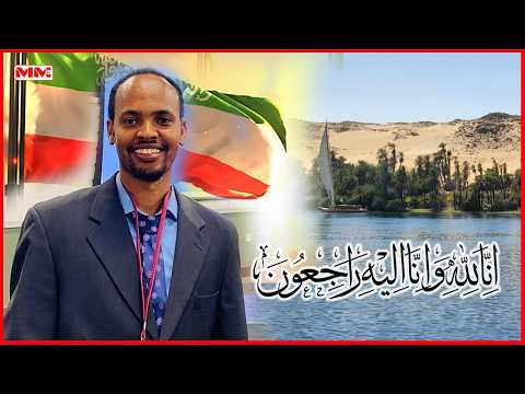 Geerida Dhakhtar u dhashay Somaliland oo ku geeriyooday webi ku yaalla Mareykanka.