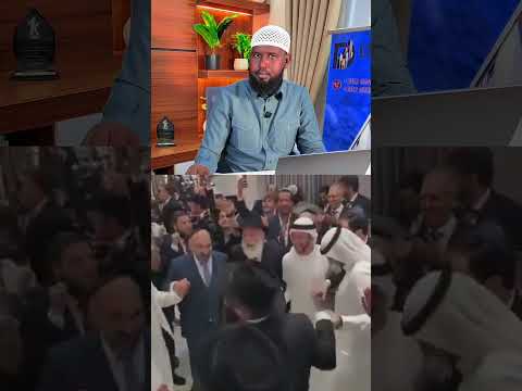 QAAR KAMID AH MADAXDA IMAARAAT ASALKODA WABA !SR4EL