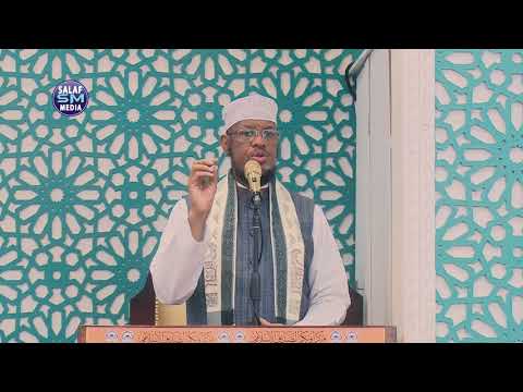 الفتن || خطبة || فضيلة الشيخ محمد عبده أمل