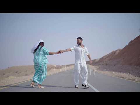 ABDIRISAQ QURBO FT DAJIYA HASSAN - SI WAYN - OFFICIAL MUSIC VIDEO 2026