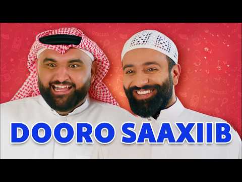 Film Qosol Badan | Abdihaliim Ali Oo Ku Wareeray Inuu Saaxiibo Shidan Doorto.@jiilmedia