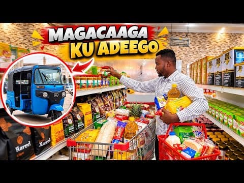 SUPER MARKET WEYN AYAAN DHEX GEEYE MAGACAAGA KU ADEEGO AYAAN DHAHAY BAJAJLAHA WUU JAH WAREERE I
