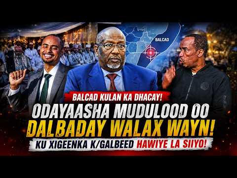 WALAX WAYN AYAAN KA RABNAA!” — Maxaa Ka Dhacay Balcad?