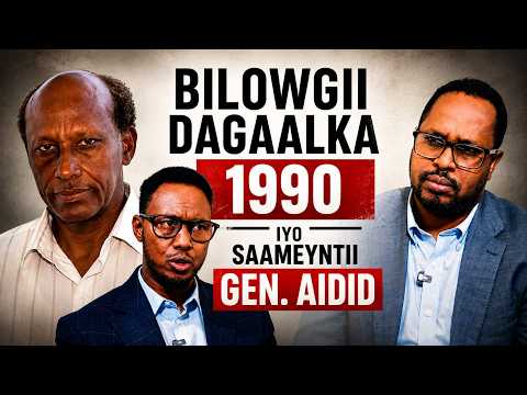 Shaafi Cawad - Wareysi 1/2 - Bilowgii dagaalka 1990 iyo Saameyntii  Gen. Aidid