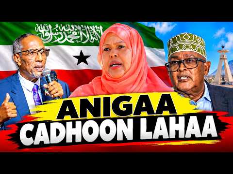 "Muuse Biixi Habar Awal ayuu Madaxweyne U Ahaa" Marwo Faadumo Siciid