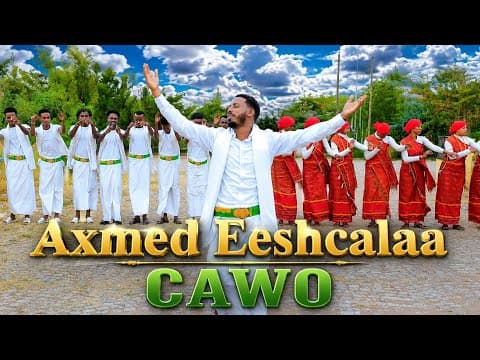 DHANTO CUSUB ~ AXMED EESHCALAA ~ CAWO BADAL MOHAMUD ~ 2026 OFFICIAL VIDEO 