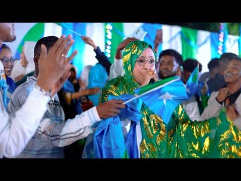 AYAAN WADANI HEES CUSUB BARWAQADA HIRSHABEELE | XAFLADA SANAD GUURADII 15AAD HIRSHABEELE 2025