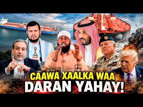 TOOS HADA: XUUTIGA AYAA GARAACAY GUDAHA SUCUUDIGA HESHIISKA !RAN IYO USA: SPAIN OO WACDRO DHIGTAY