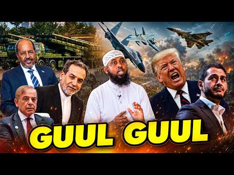 HAYAY: !RAN O DH!SHAY 56 QOF : WOOW SOMALI O HESHAY DIYARADO CASRI AH GUL WEYN USA ABDUL E SAYID!