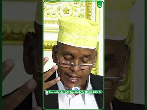 TAFSIIRKA GAA-GAABAN | SUURATU AL-DUXAA| SH.MAXAMED ISMAACIIL (حفظه الله)#somalicable #tv #shorts